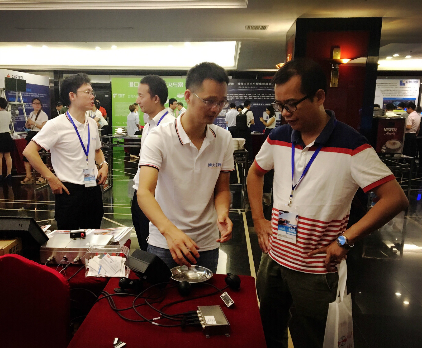 2017年6月23日“智慧港口技术交流会3.jpg 2017年6月23日“智慧港口技术交流会3.jpg