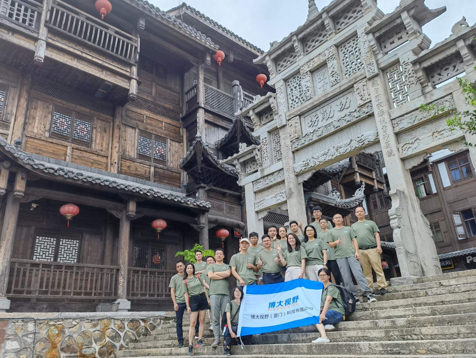 团建合照1.jpg