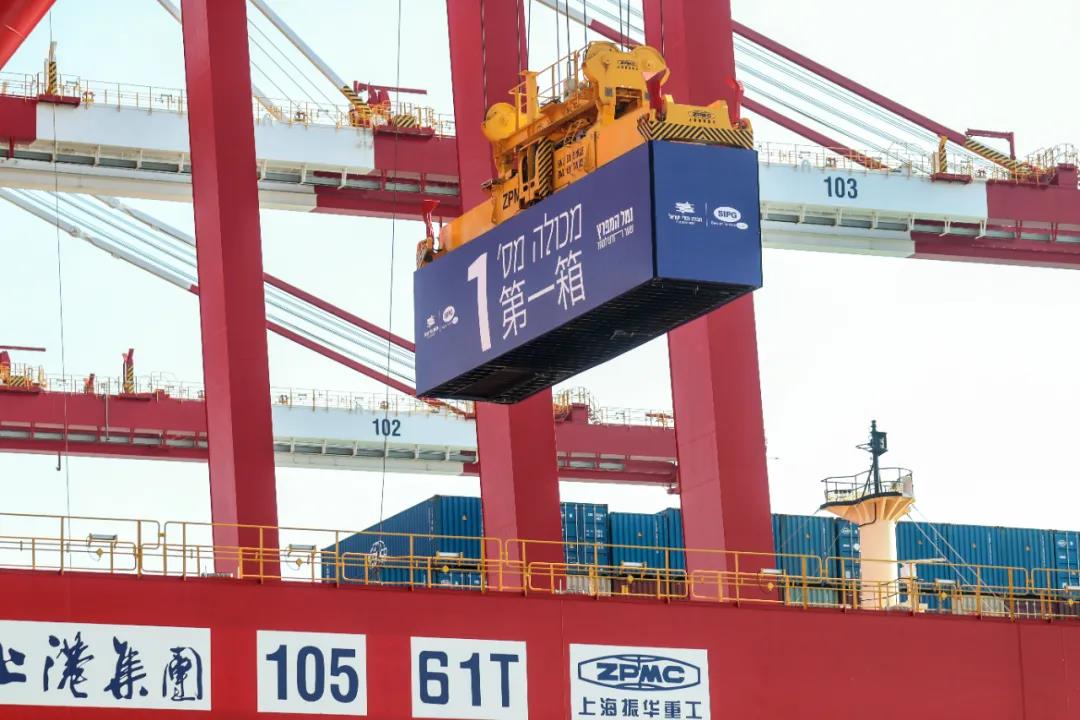 以色列海法港开港第一箱.jpg 以色列海法港开港第一箱.jpg