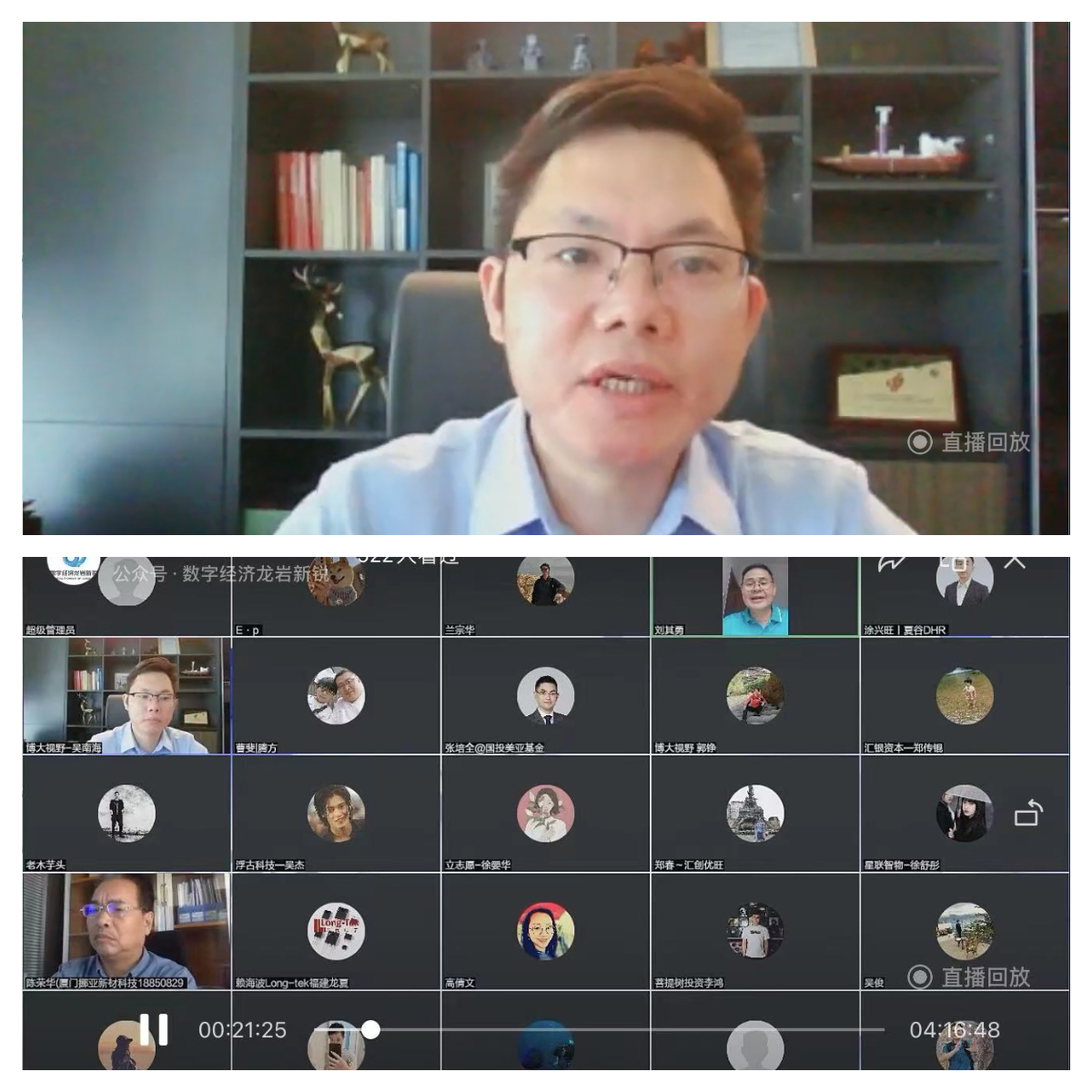 下载.jpg 下载.jpg