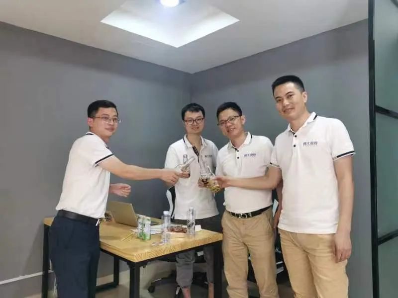 微信图片_20221011093716.jpg 微信图片_20221011093716.jpg