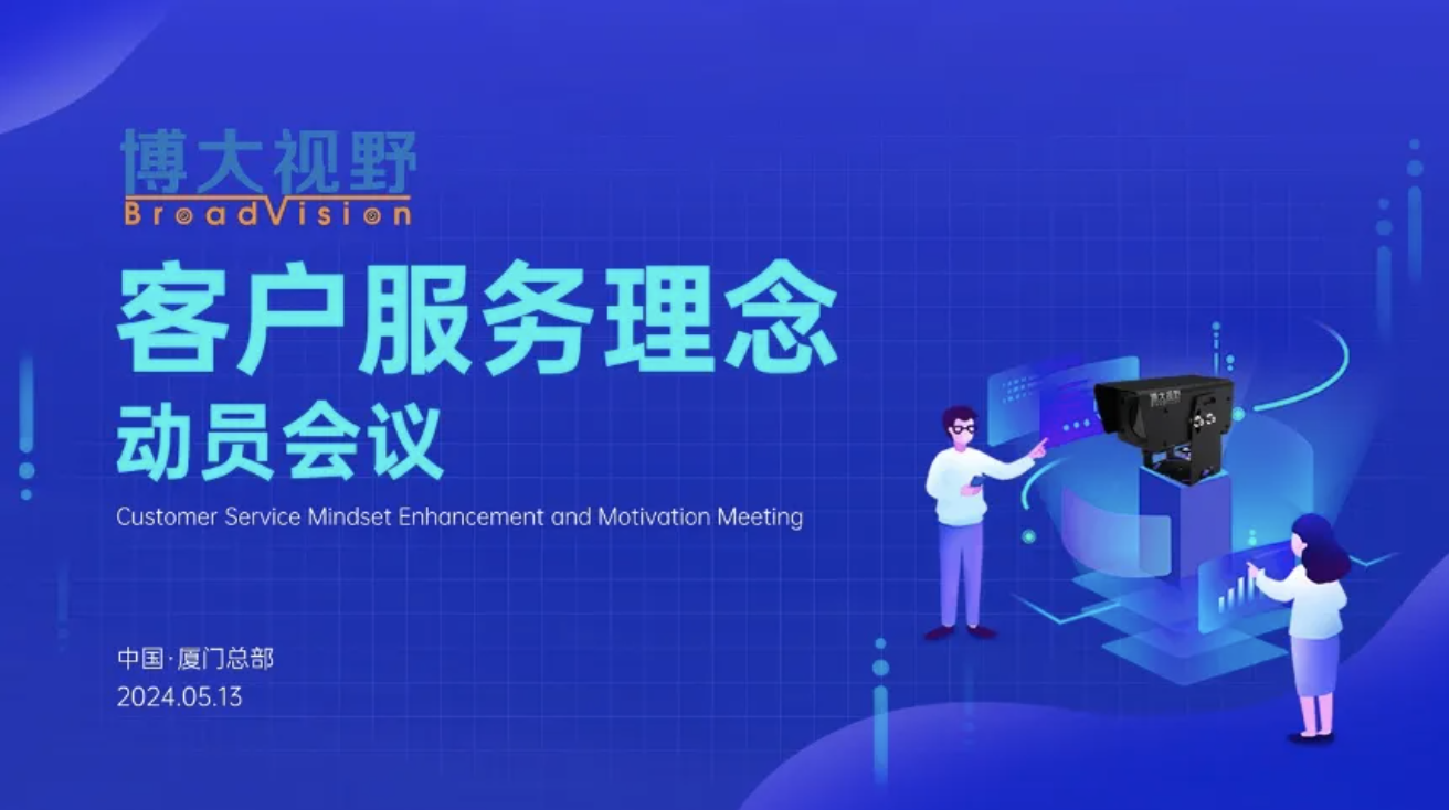 屏幕快照 2024-06-21 上午11.16.29.png 屏幕快照 2024-06-21 上午11.16.29.png