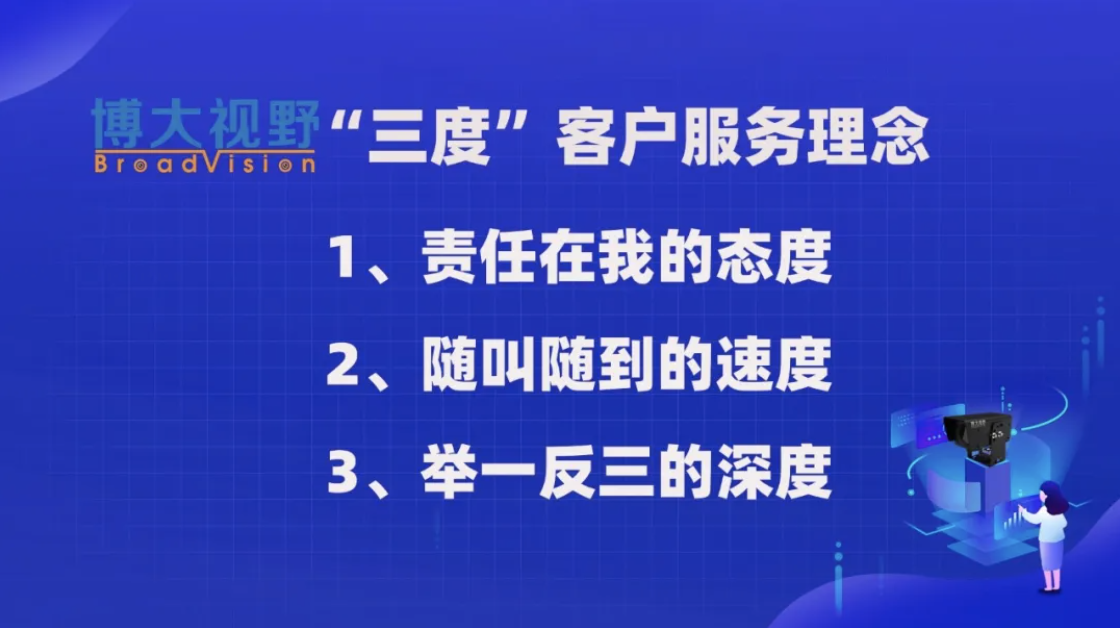 屏幕快照 2024-06-21 上午11.16.43.png 屏幕快照 2024-06-21 上午11.16.43.png