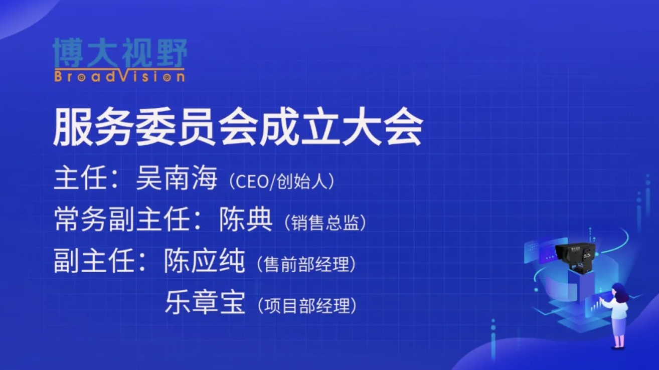 屏幕快照 2024-06-21 上午11.16.52.png