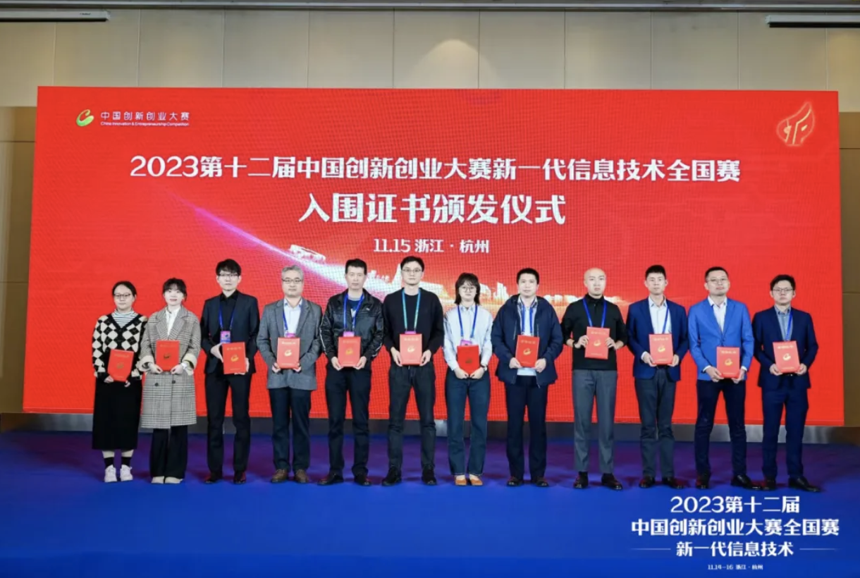 屏幕快照 2024-06-21 下午3.34.32.png 屏幕快照 2024-06-21 下午3.34.32.png
