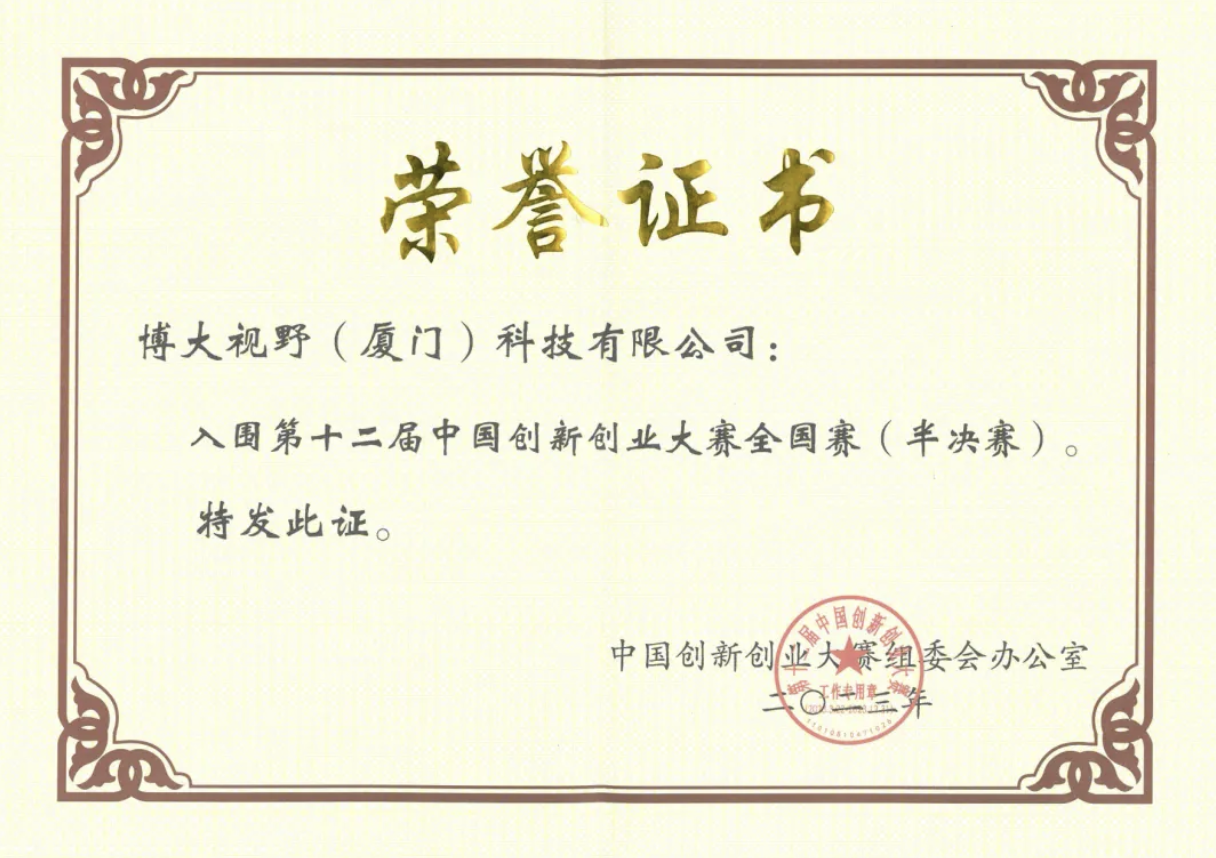 屏幕快照 2024-06-21 下午3.34.43.png 屏幕快照 2024-06-21 下午3.34.43.png