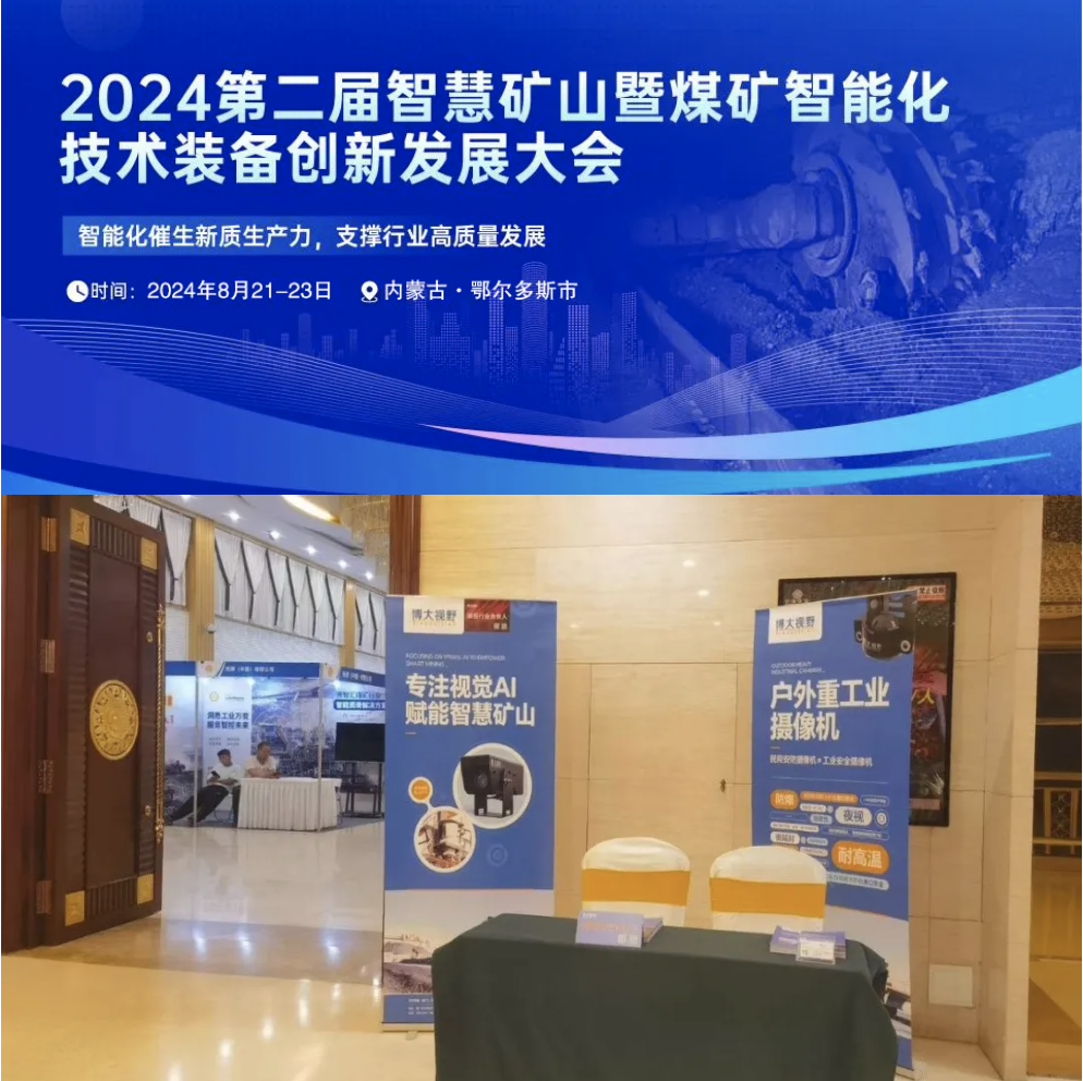 截屏2024-09-23 下午12.55.21.png 截屏2024-09-23 下午12.55.21.png