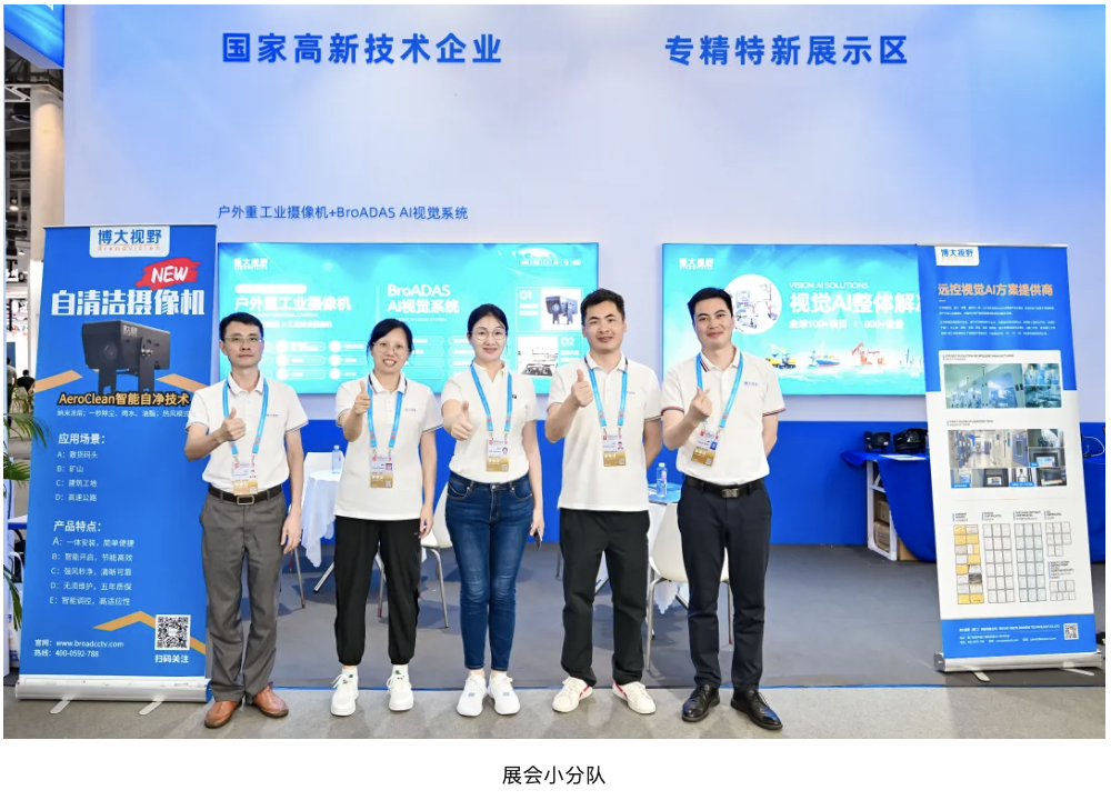 截屏2024-09-23 下午1.54.26.png 截屏2024-09-23 下午1.54.26.png