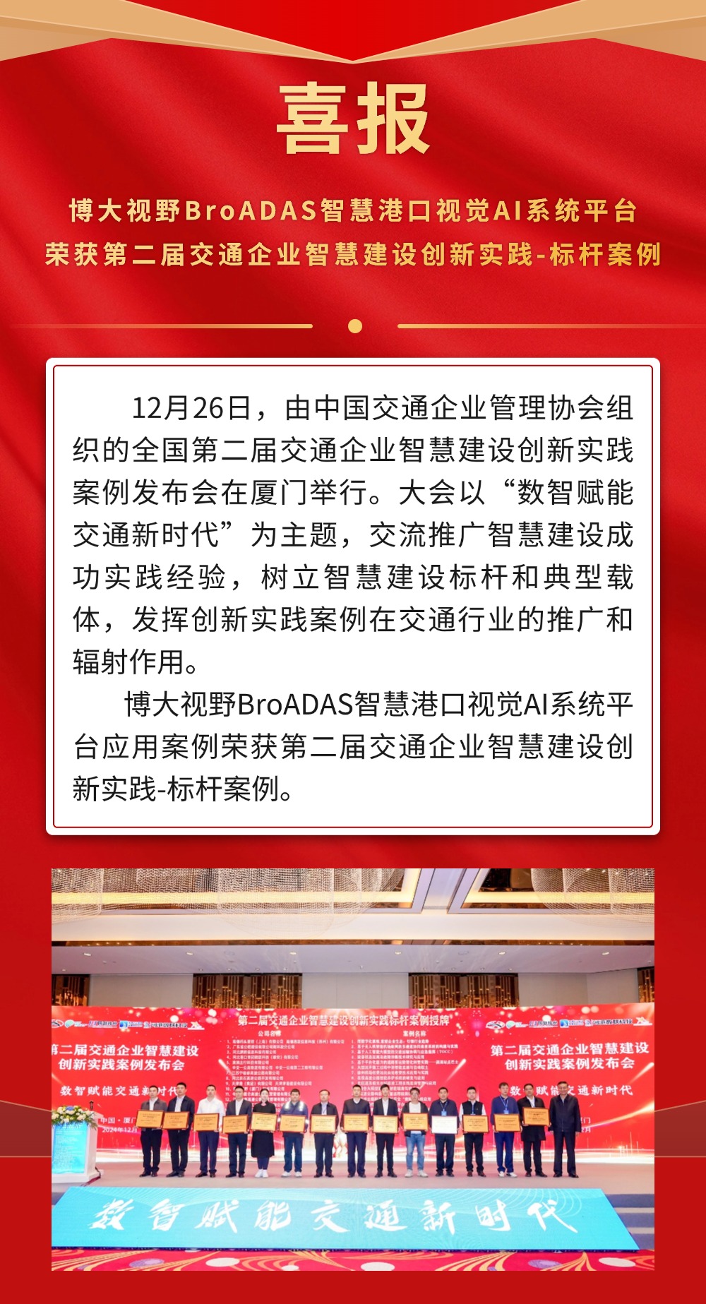 稿定设计-1.jpg
