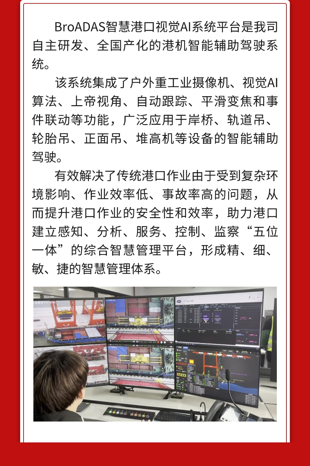 稿定设计-2.jpg
