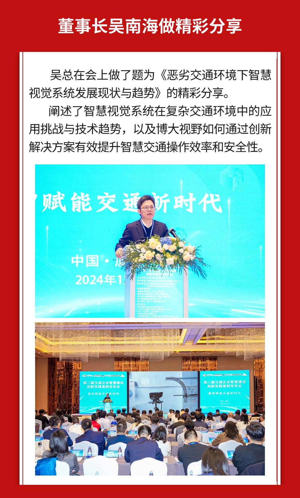 稿定设计-3.jpg
