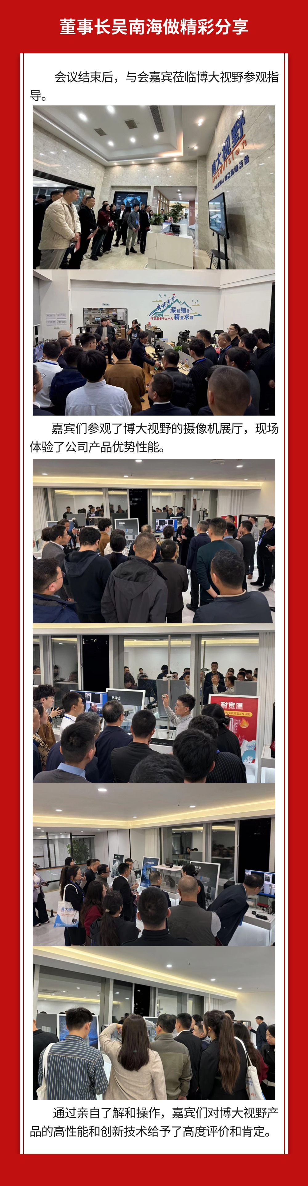 稿定设计-4.jpg