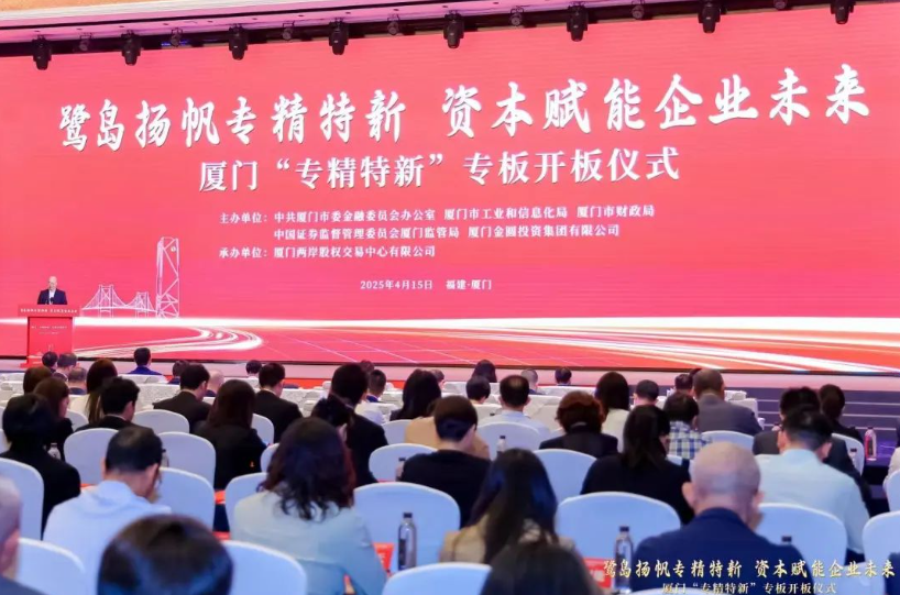 屏幕截图 2025-04-23 084019.png 屏幕截图 2025-04-23 084019.png