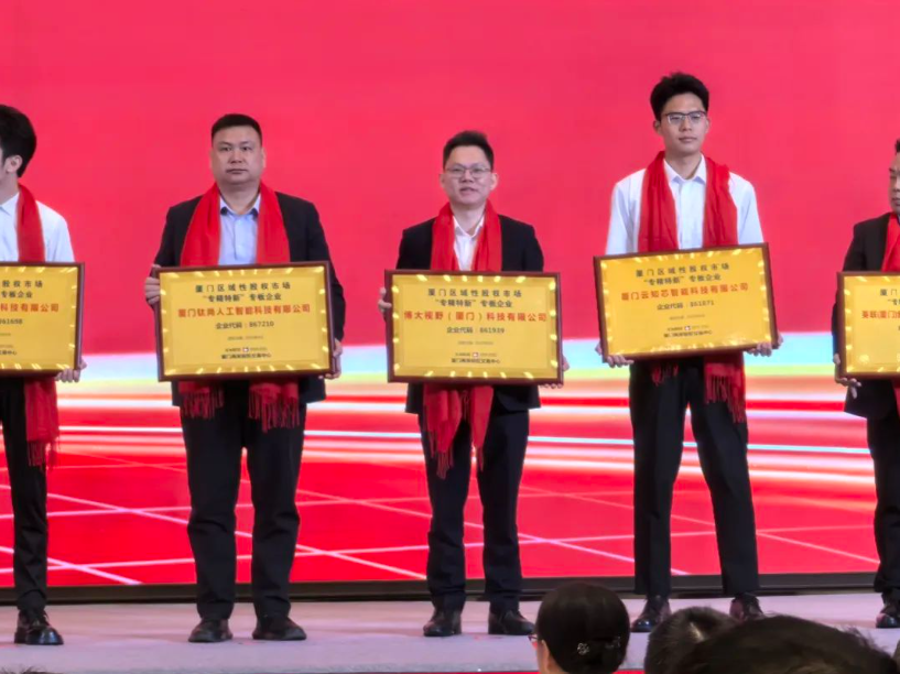 屏幕截图 2025-04-23 084047.png 屏幕截图 2025-04-23 084047.png