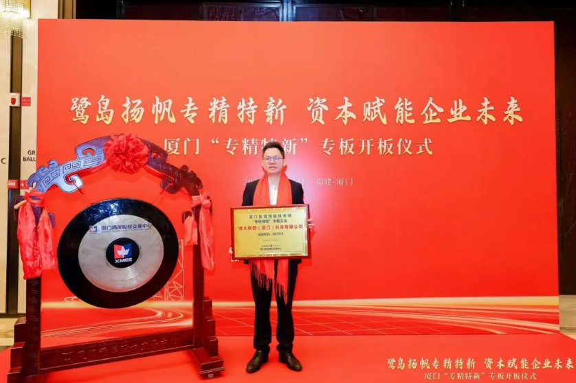 屏幕截图 2025-04-23 084106.png 屏幕截图 2025-04-23 084106.png