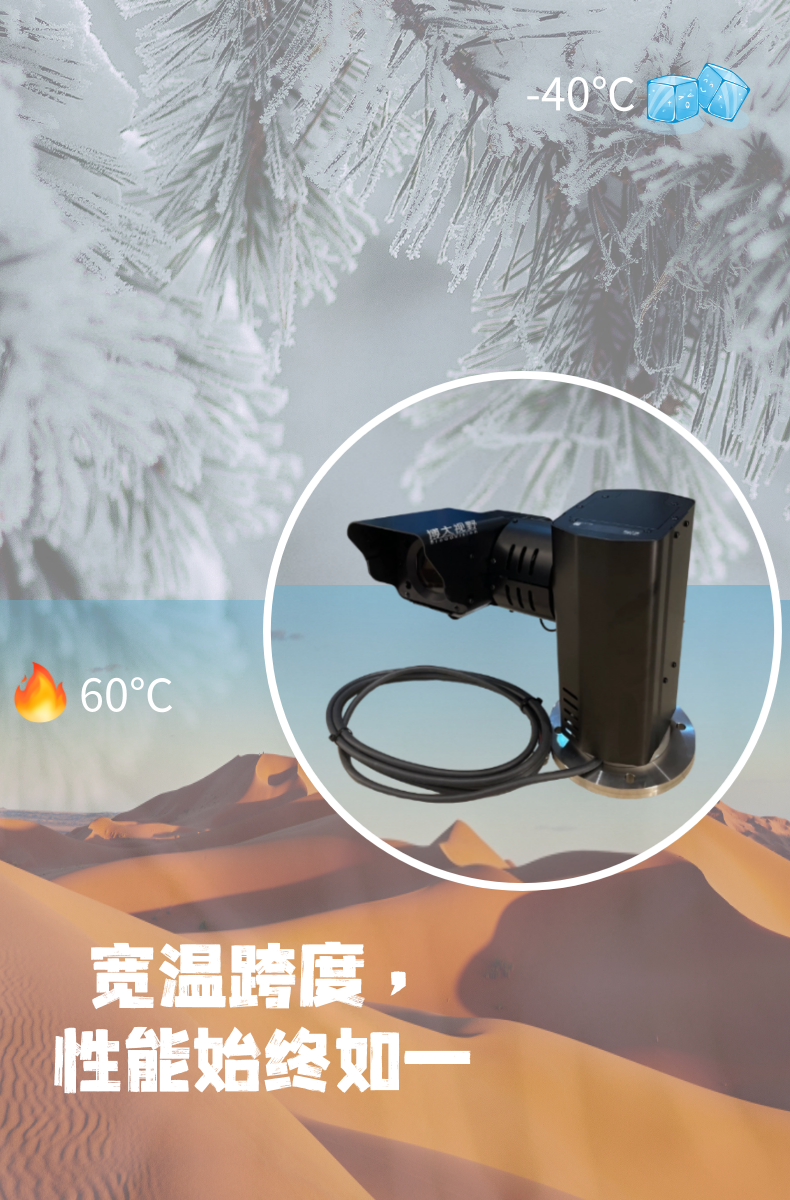 稿定设计-6.png