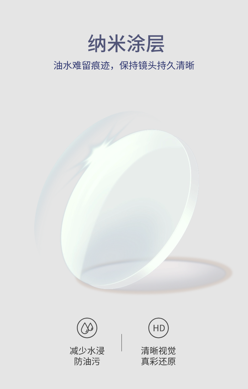 稿定设计-4.png