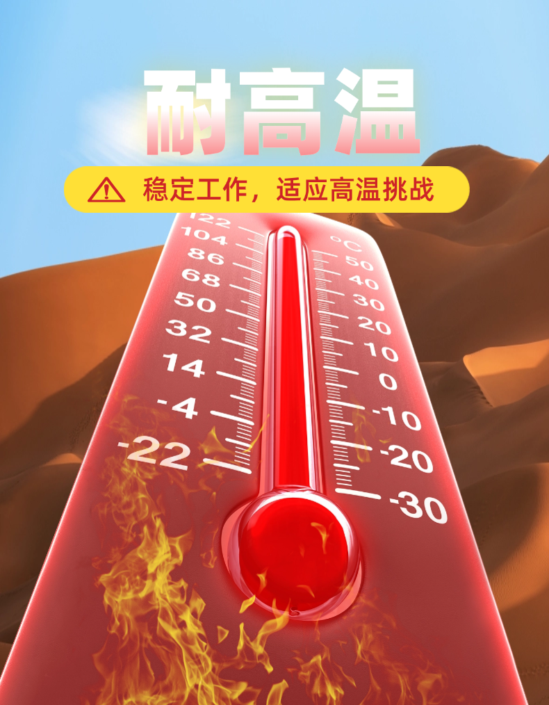 稿定设计-7.png