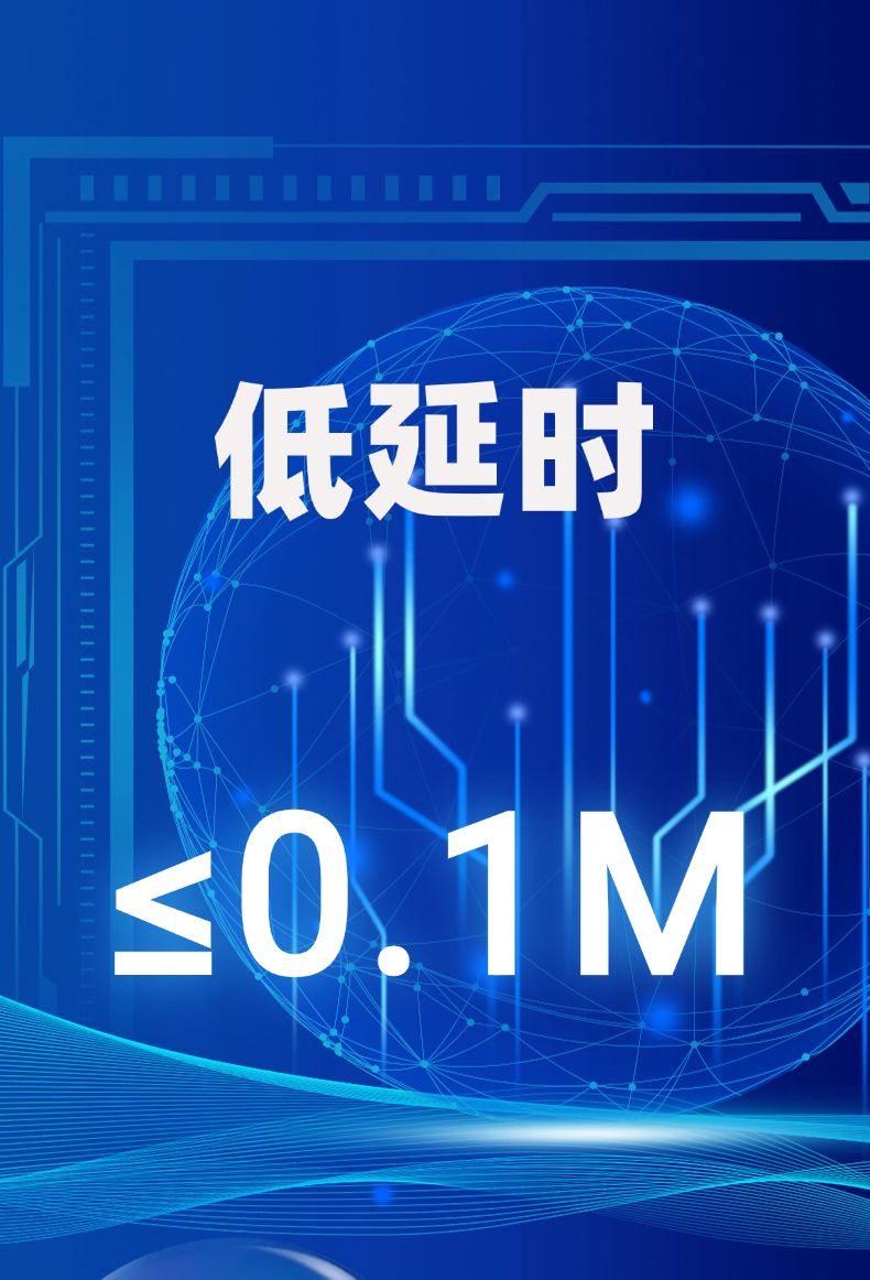 稿定设计-8.png