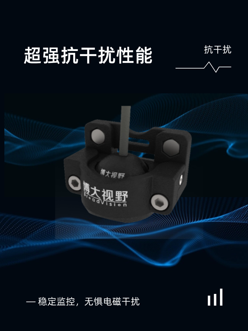稿定设计-10.png