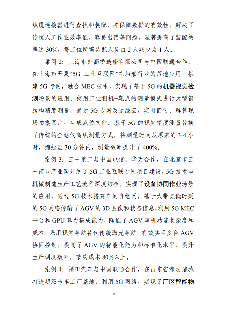 a133573380c3de4a14cea66f2b84a0a4.png