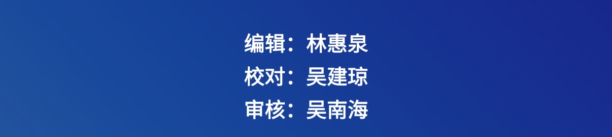中阿展会精彩回顾(1) (3).jpg